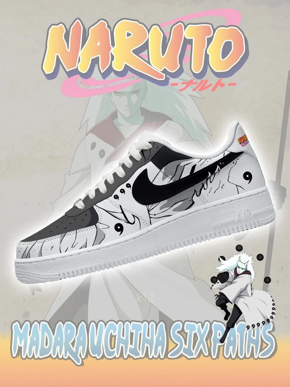 Madara Uchiha Six Paths V.1 Custom Air Force 1 — view 1