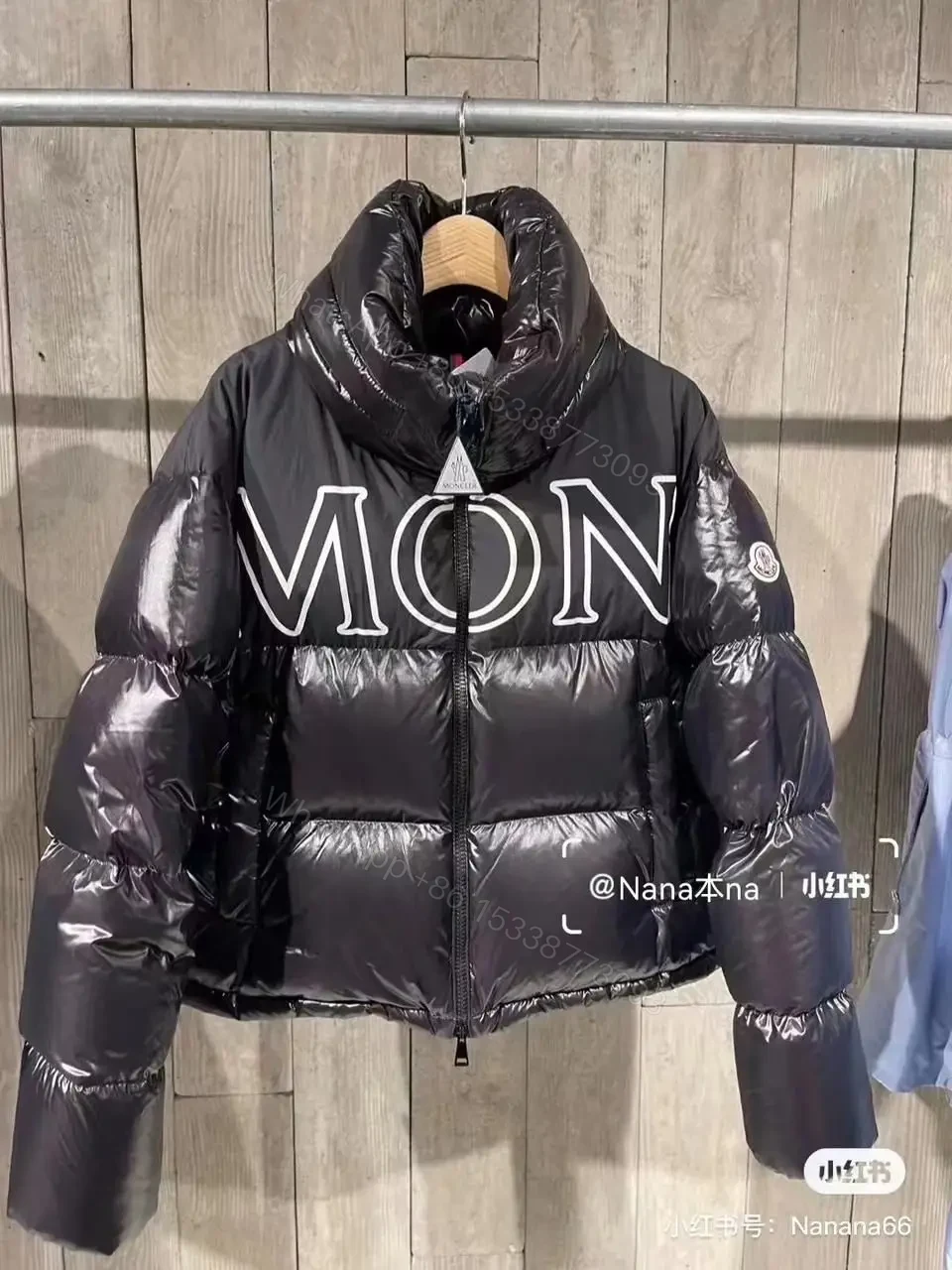 MONCLER — view 1