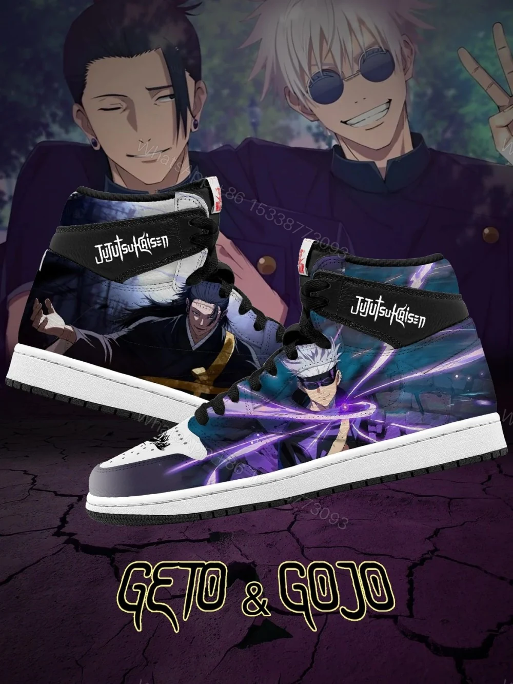 Geto and Gojo V.1 Custom TS High Jordan 1 — view 1