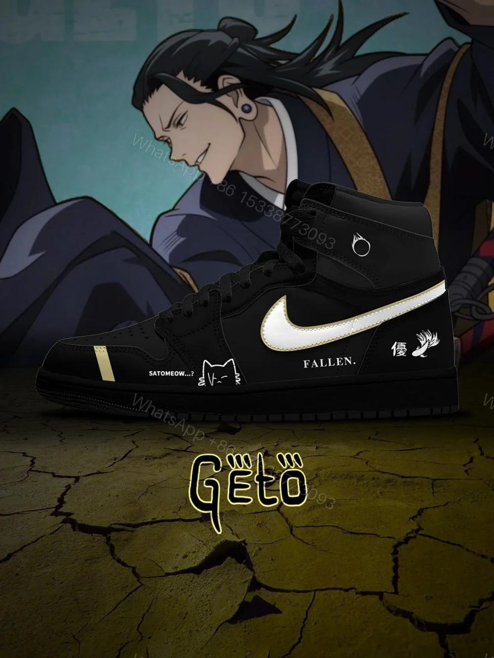 Suguru Geto V.1 Custom High Jordan 1 — view 1