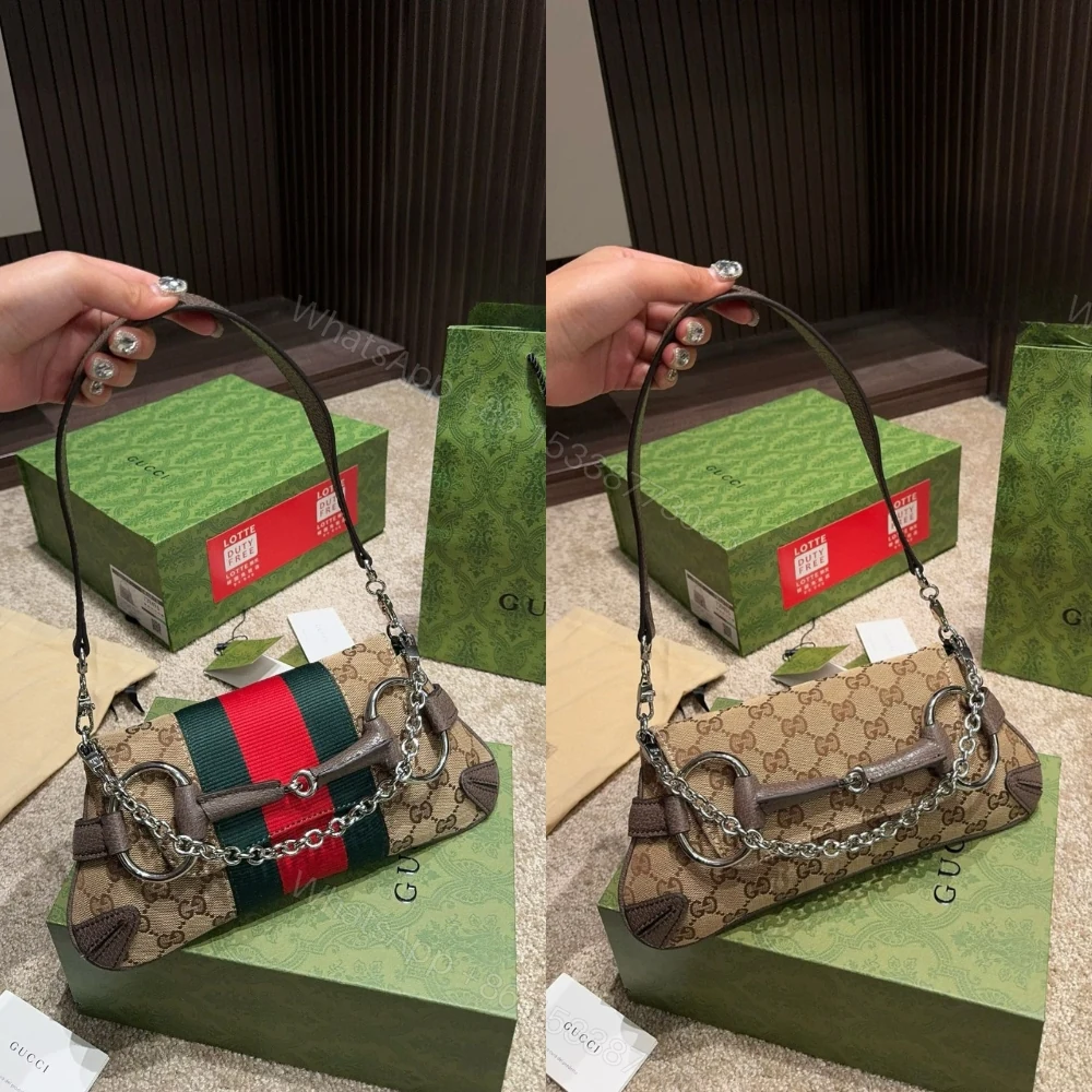 View 6 of Gucci Horsebit Chain Small Shoulder Bag Beige 27Cm