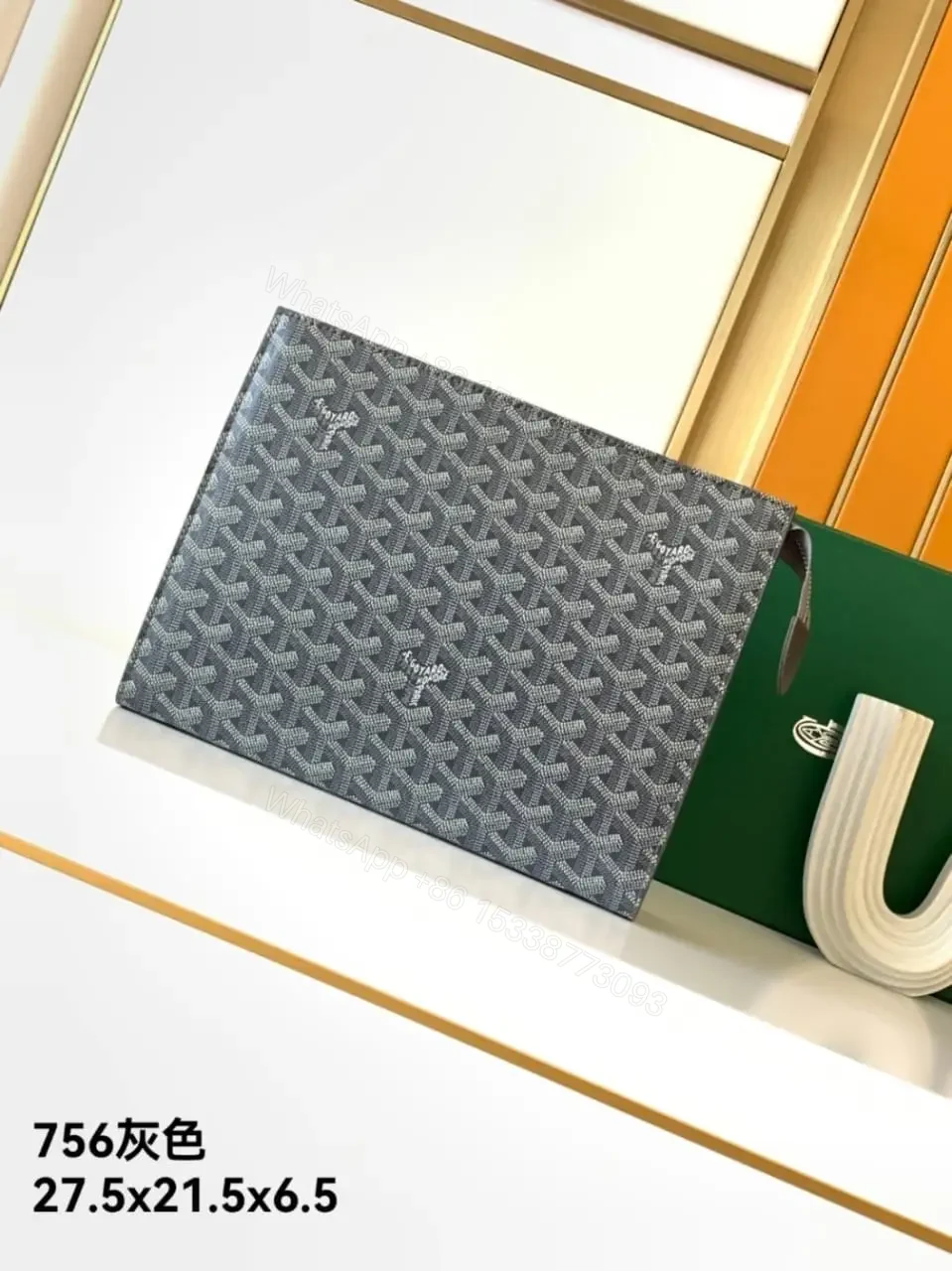 GOYARD — view 1