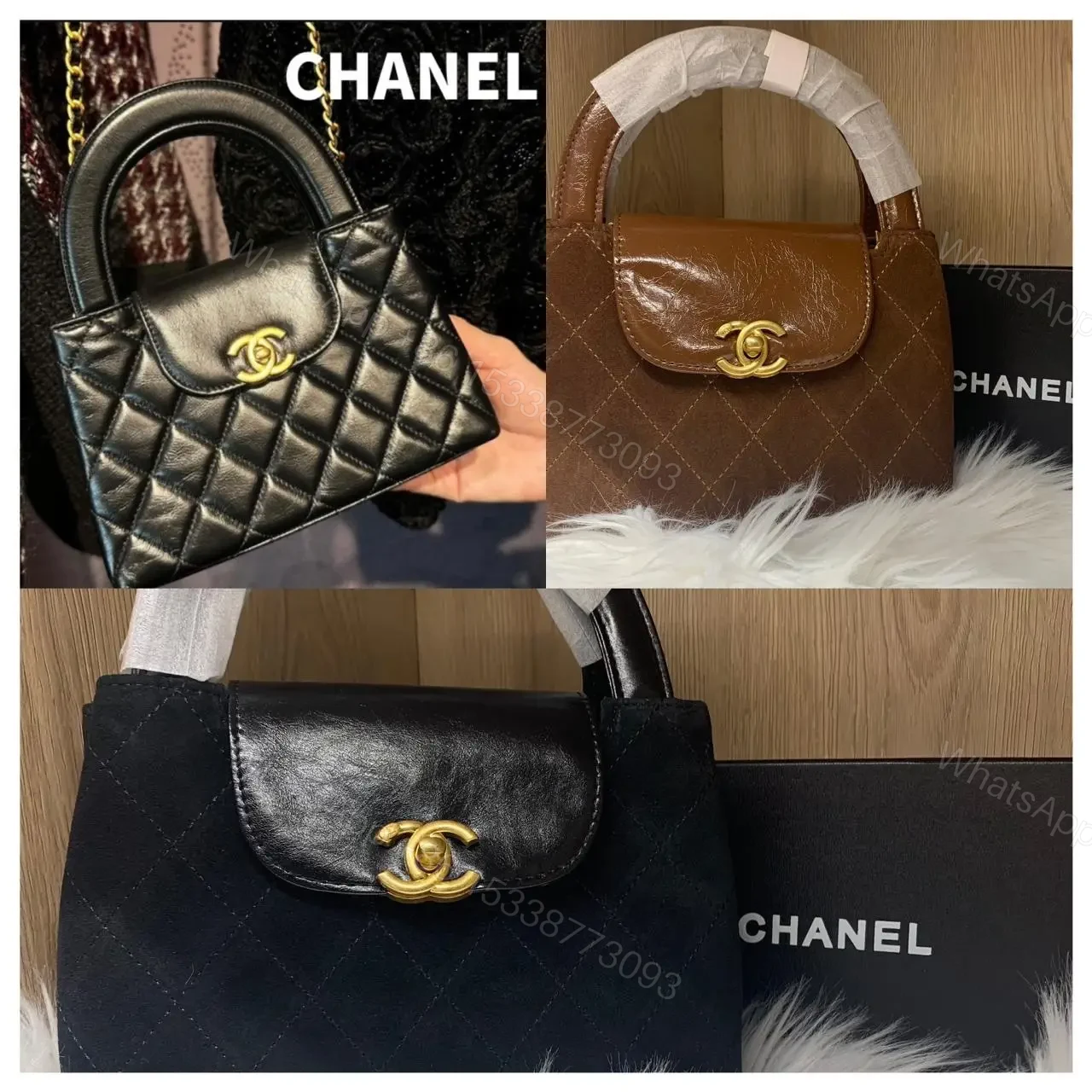 CHANEL — view 1