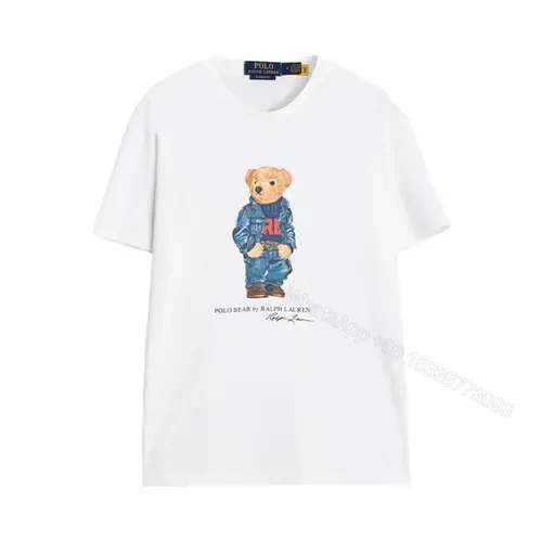 Polo Ralph T-shirt — view 1