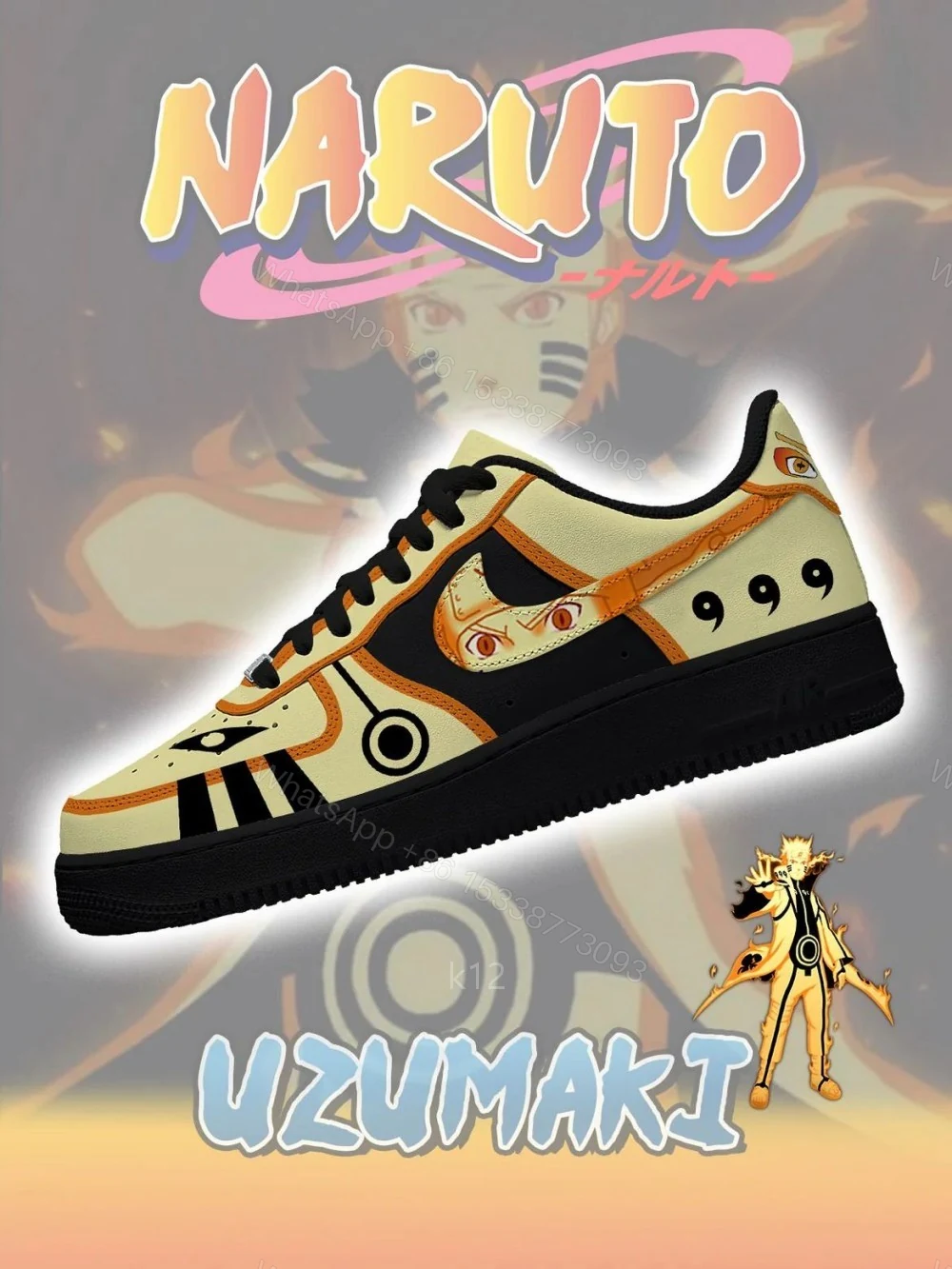 Uzumaki Naruto No.3 Custom Air Force 1 — view 1