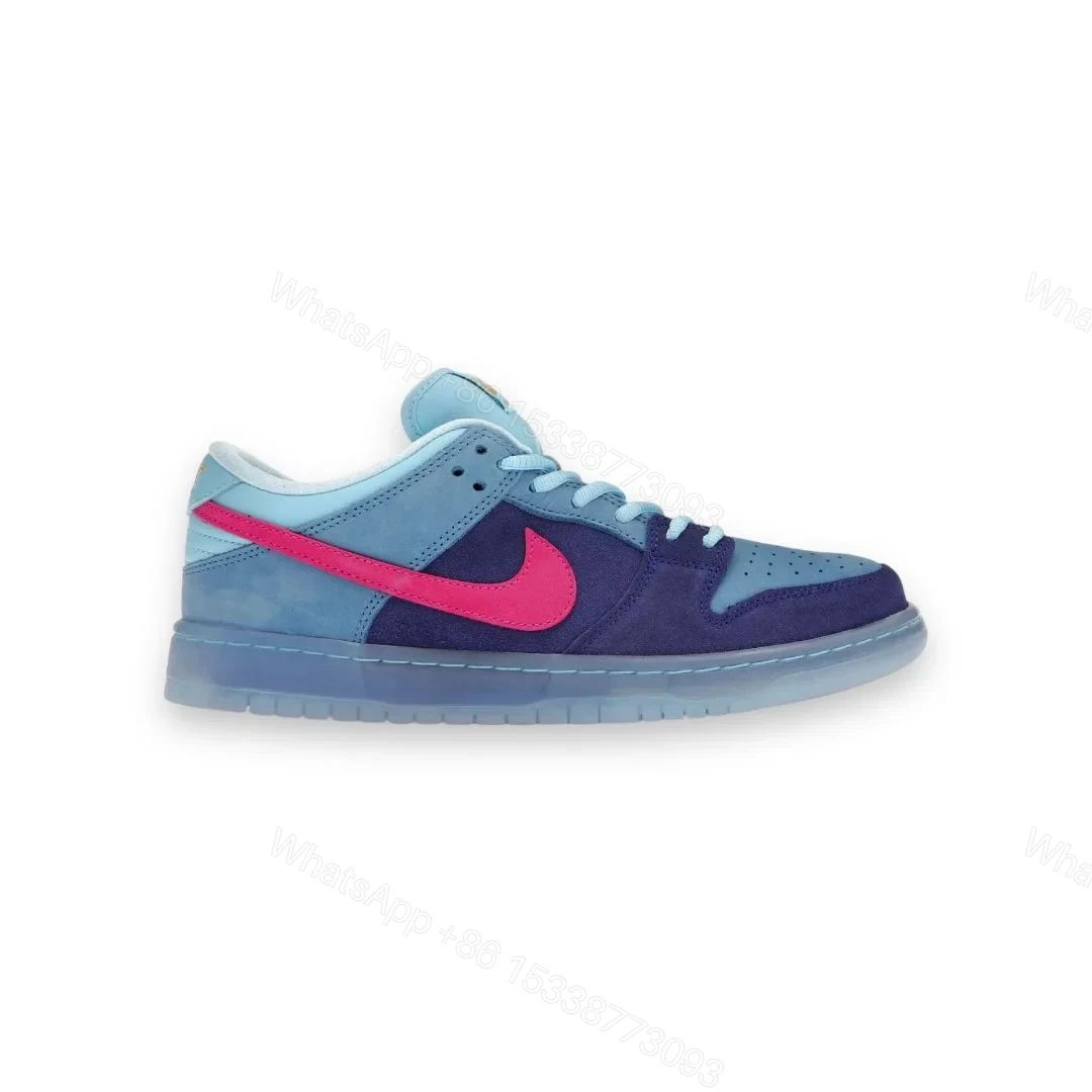 Nike Dunk Low SB x Run The Jewels — view 1