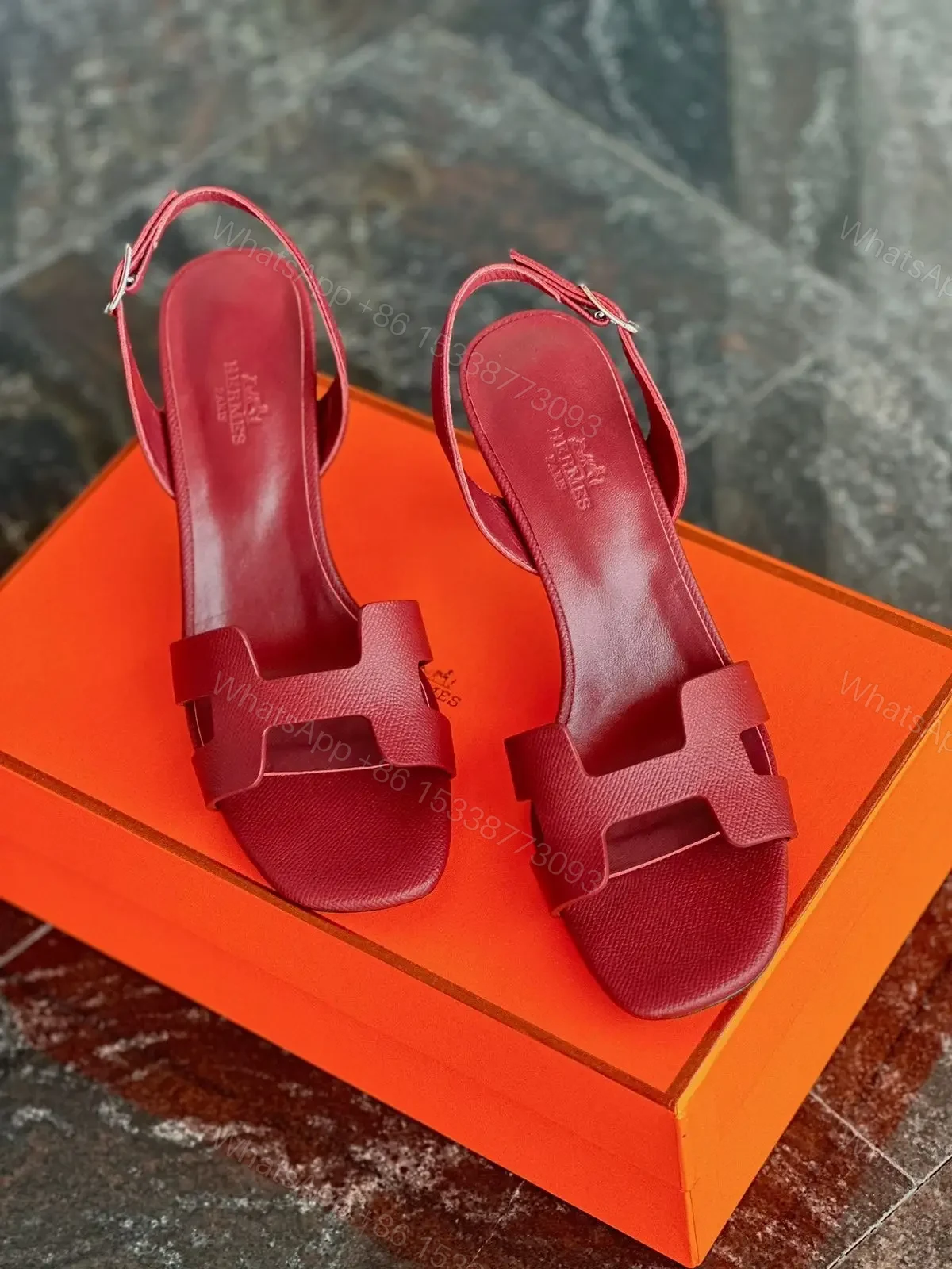HERMES — view 1