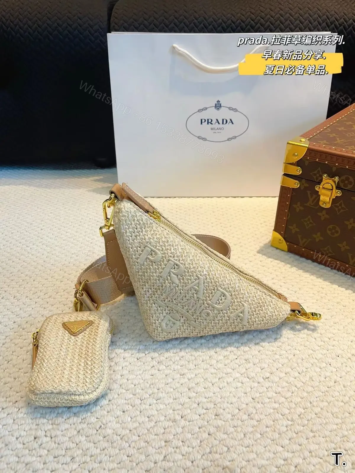 PRADA — view 1
