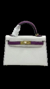 Hermès Mini Kelly II Sellier 19 bag in Jaune de Naples Epsom — view 1