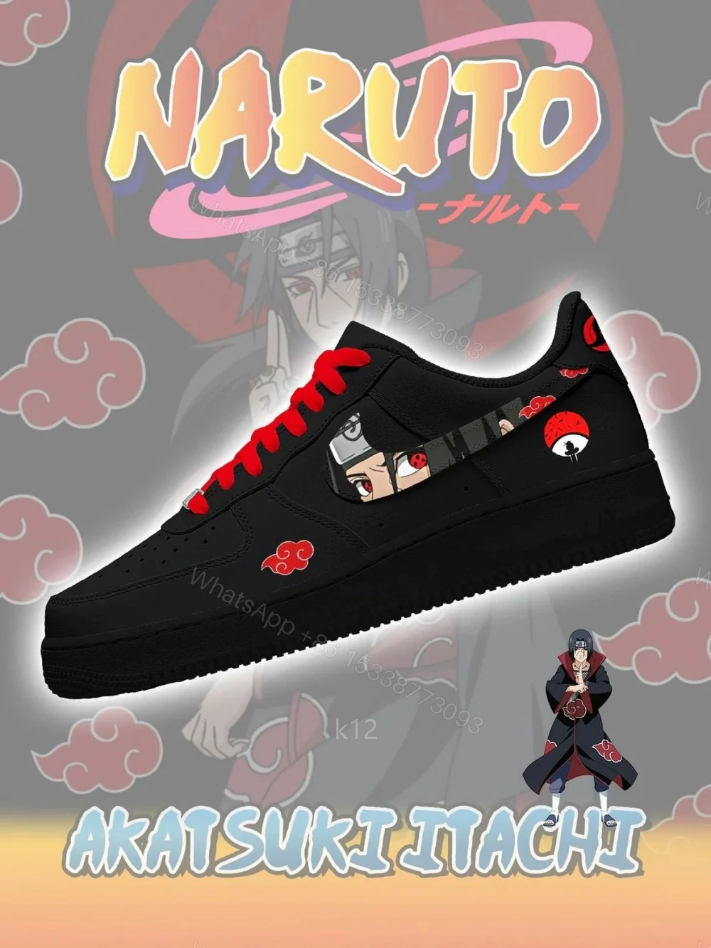 Akatsuki Itachi Uchiha No.2 Custom Air Force1 — view 1