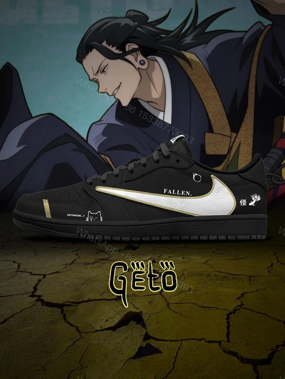 Suguru Geto V.1 Custom TS Low Jordan 1 — view 1