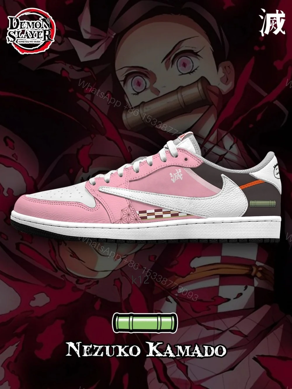 Nezuko Kamado V.1 Custom TS Low Jordan 1 — view 1
