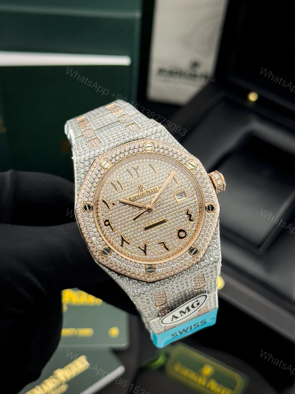 Audemars Piguet Royal Oak Diamond Dial Super Clone — view 1