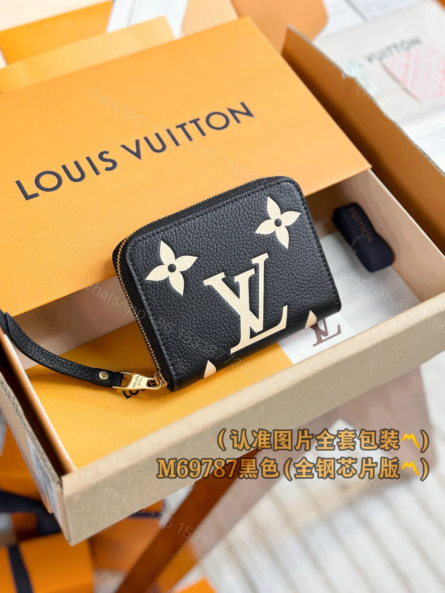 LV M69787黑色短夾 高仿原單拉鍊零錢包 全鋼芯片款一比一復刻 — view 1