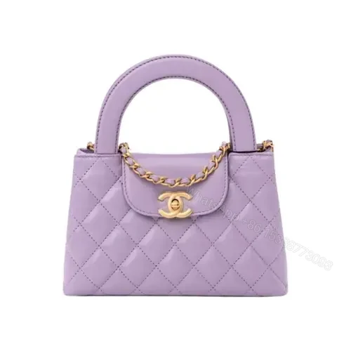 Chanel Shiny Bags — view 1