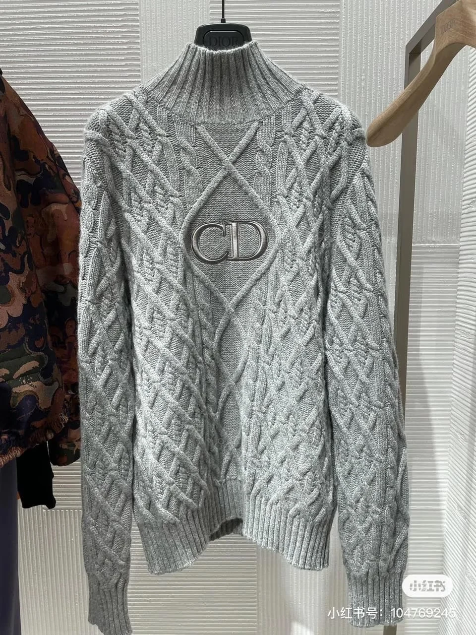 DIOR — view 1