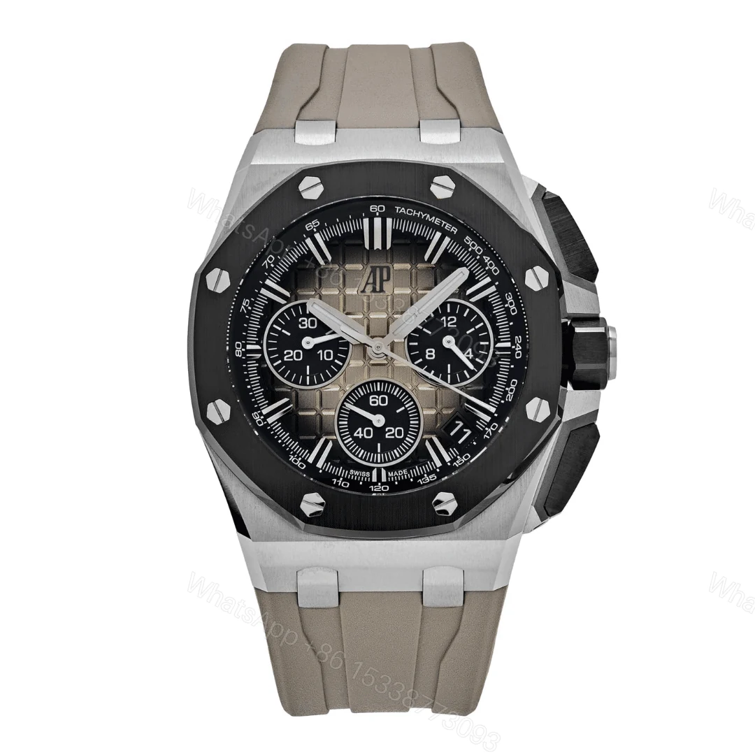 Audemars Piguet Royal Oak Offshore Smoke Brown Dial Replica — view 1