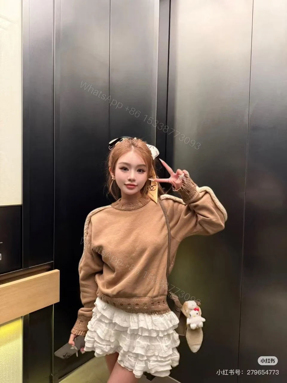 CHANEL — view 1