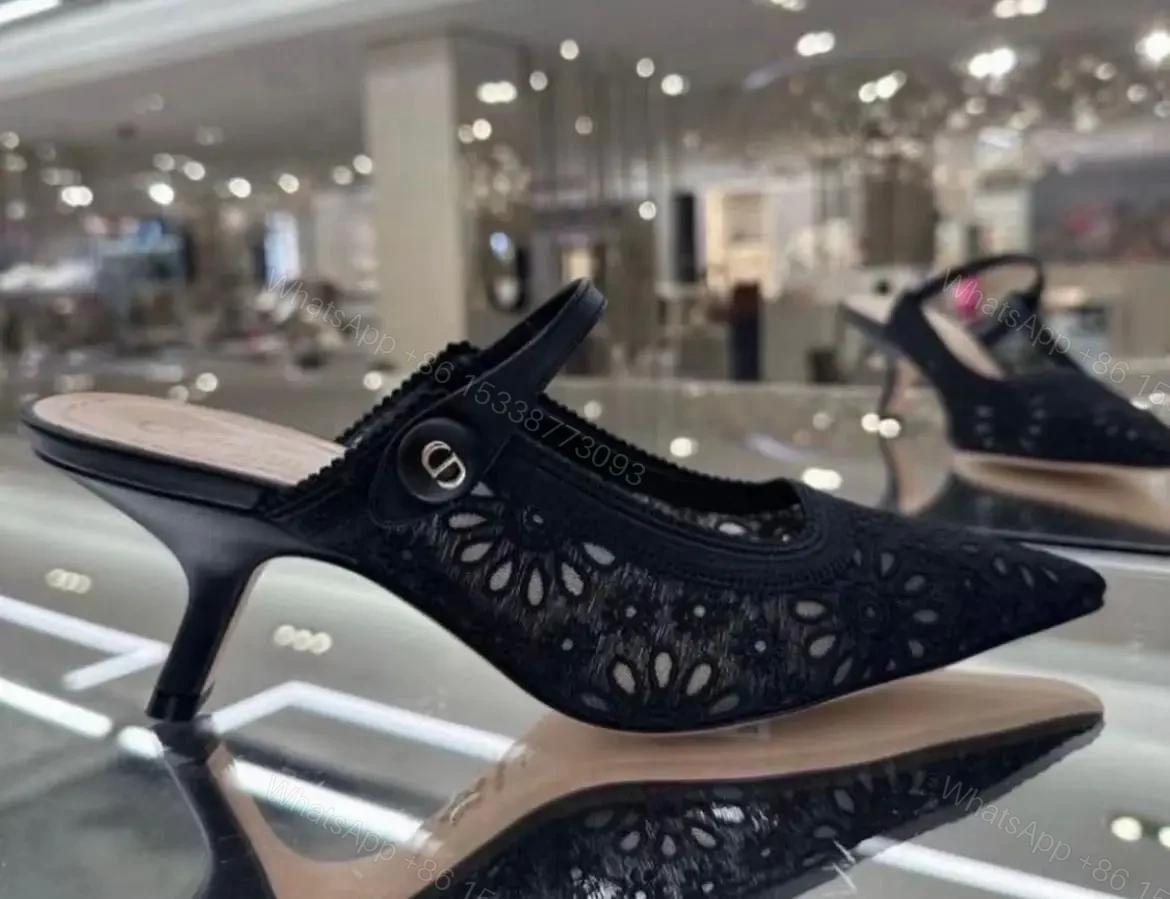 DIOR — view 1