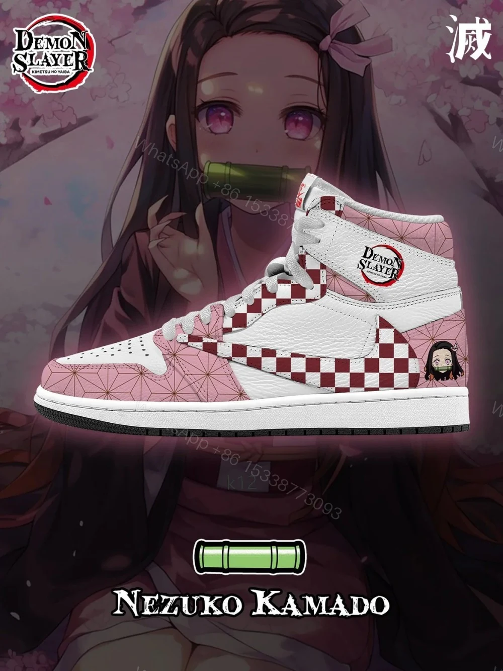 Nezuko Kamado V.2 Custom TS High Jordan 1 — view 1
