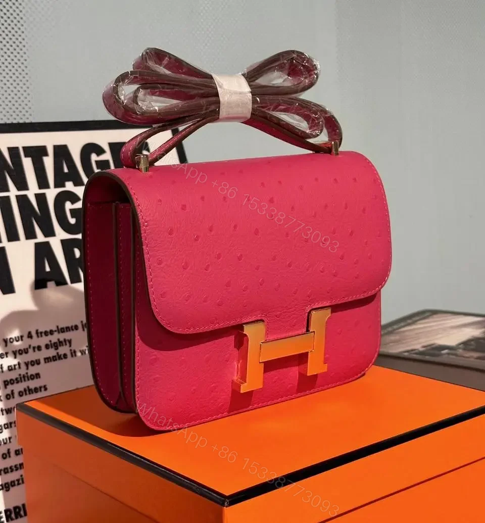 HERMES — view 1