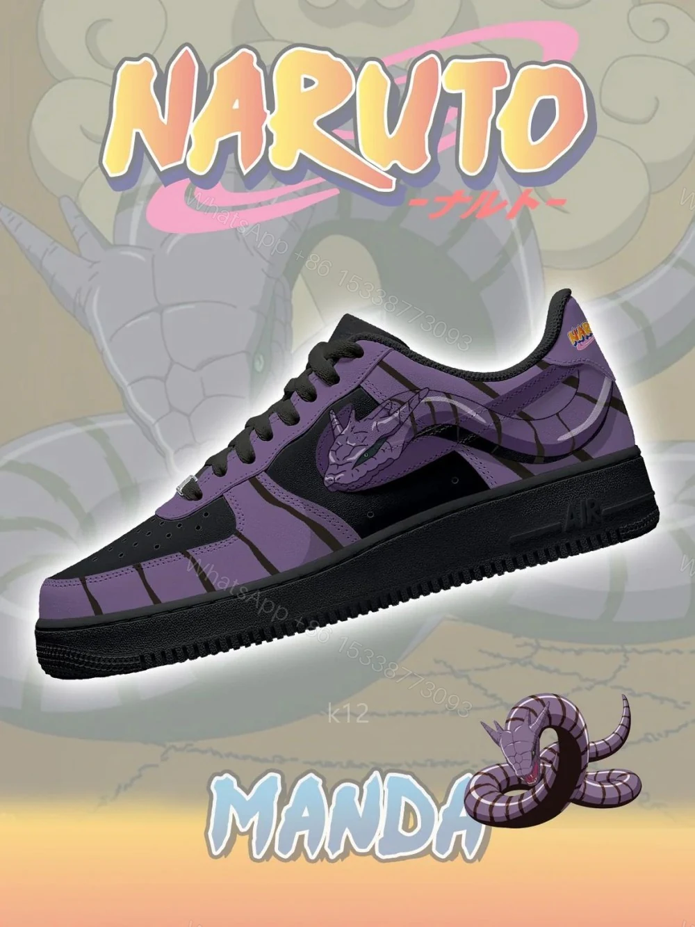 Manda V.1 Custom Air Force 1 — view 1