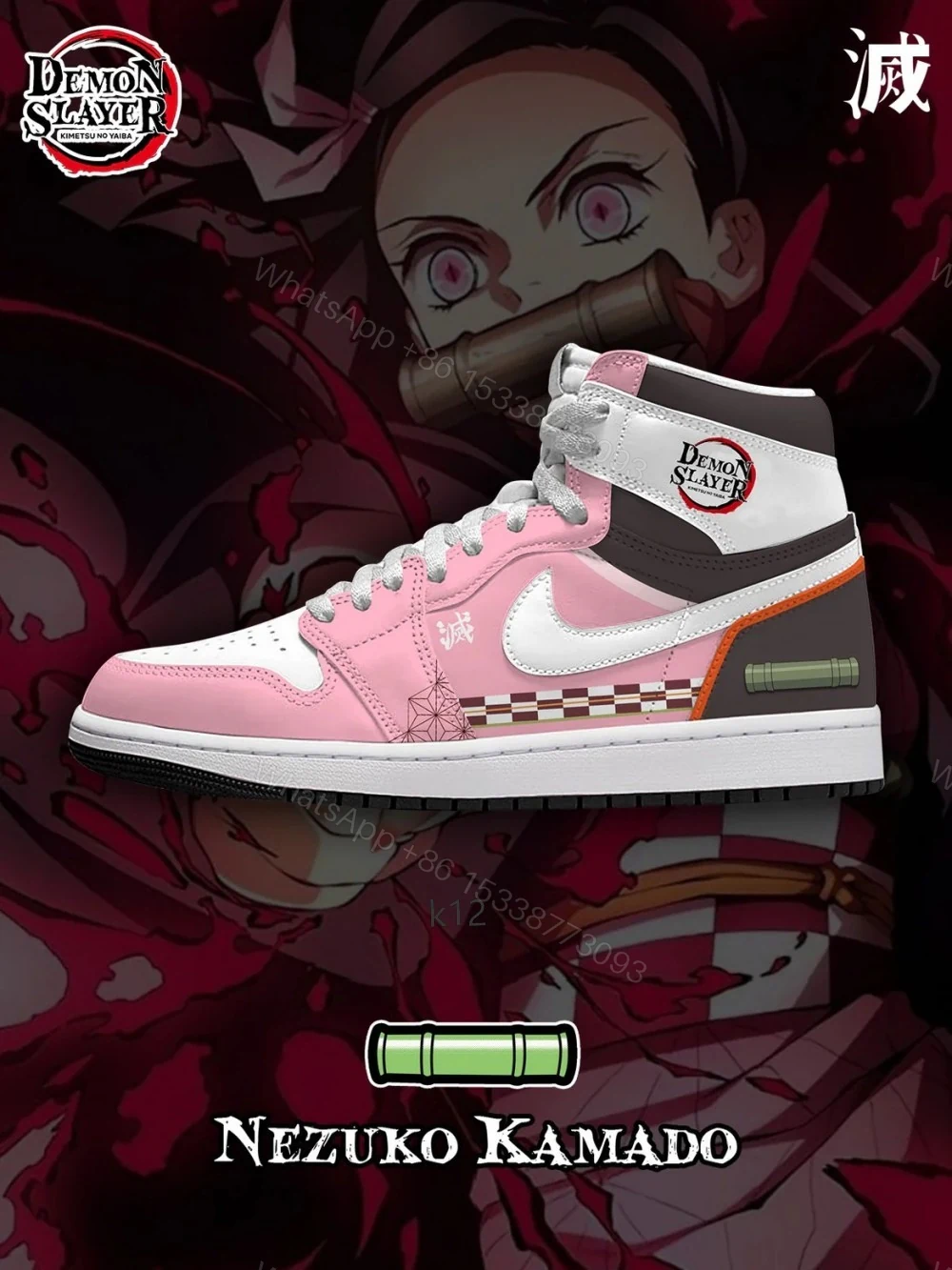 Nezuko Kamado V.1 Custom High Jordan 1 — view 1
