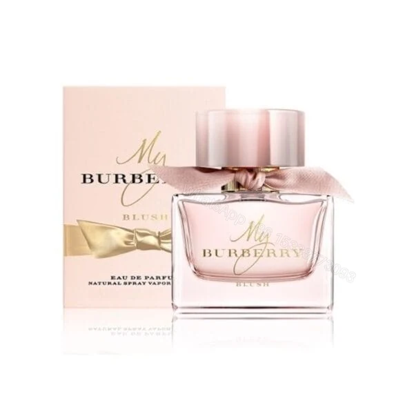 Burberry-My-Burberry-Blush-EDP-90ml — view 1