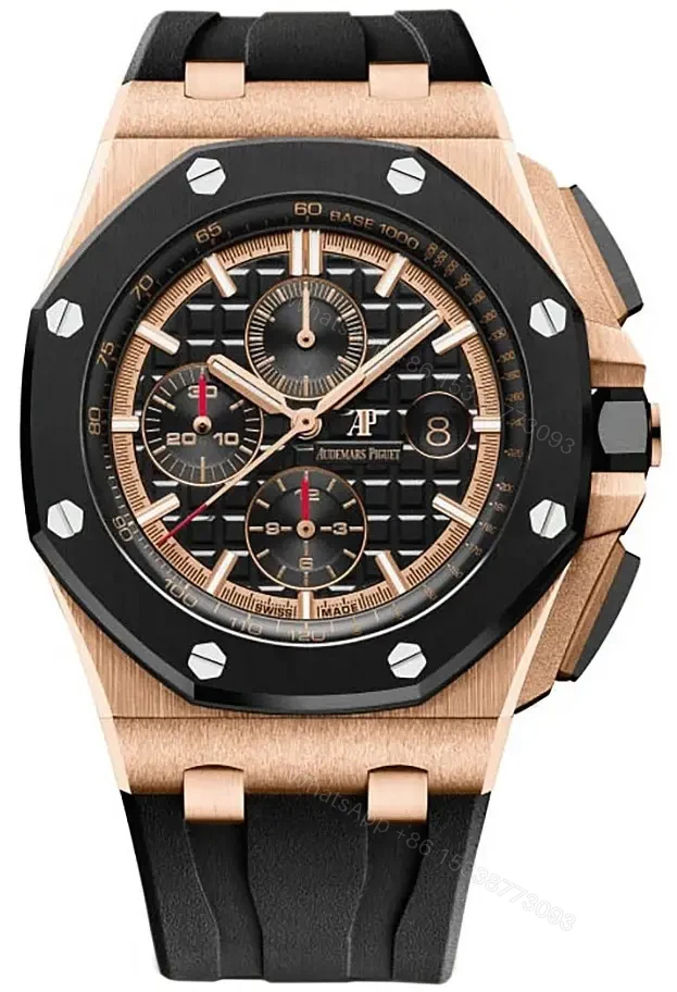 Audemars Piguet Royal Oak Offshore Chronograph 26401RO.OO.A002CA.02 -44 MM — view 1