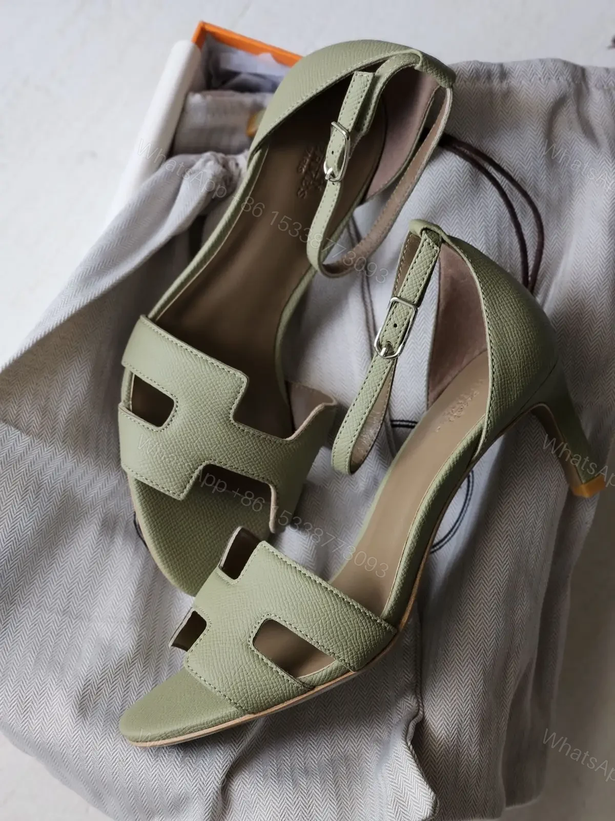 HERMES — view 1