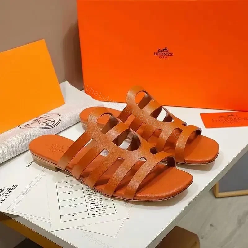 HERMES — view 1
