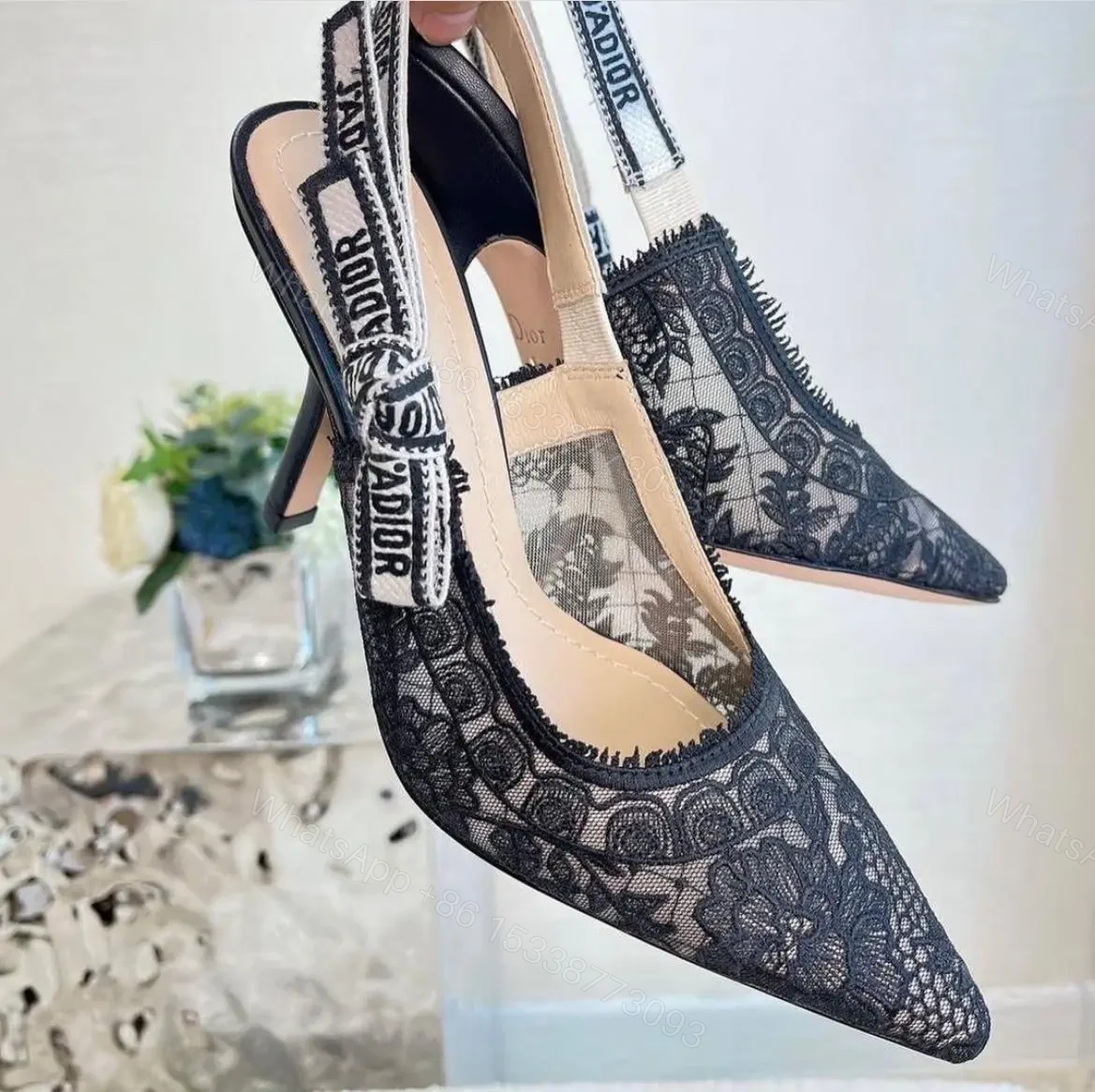 DIOR — view 1