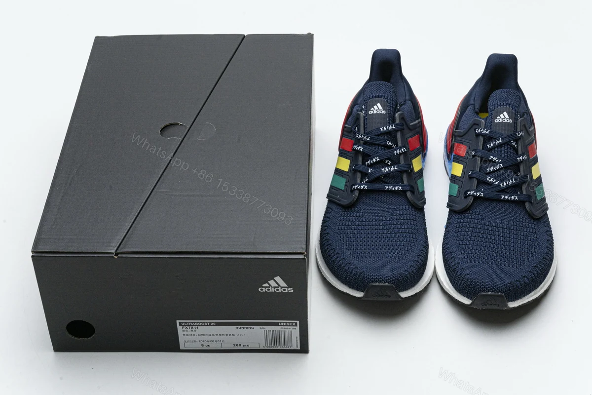 Adidas Ultra Boost 20 City Pack Tokyo FX7811 — view 2