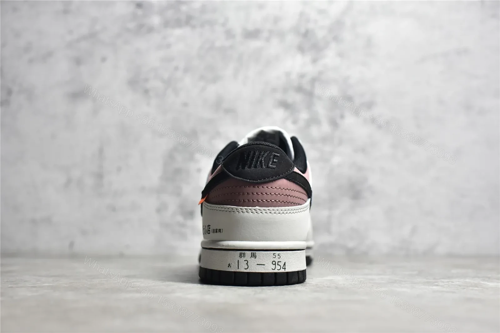 View 6 of Nike Dunk Low “AE86” Initial D