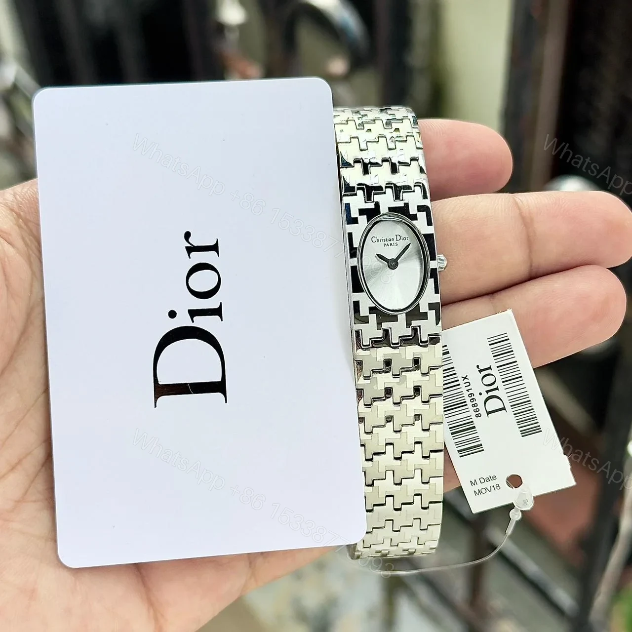 Christian Dior Miss Dior D70-150 — view 1