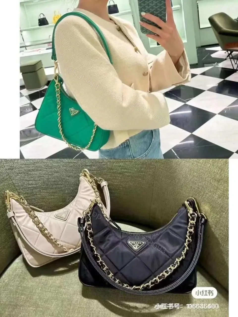 PRADA — view 1