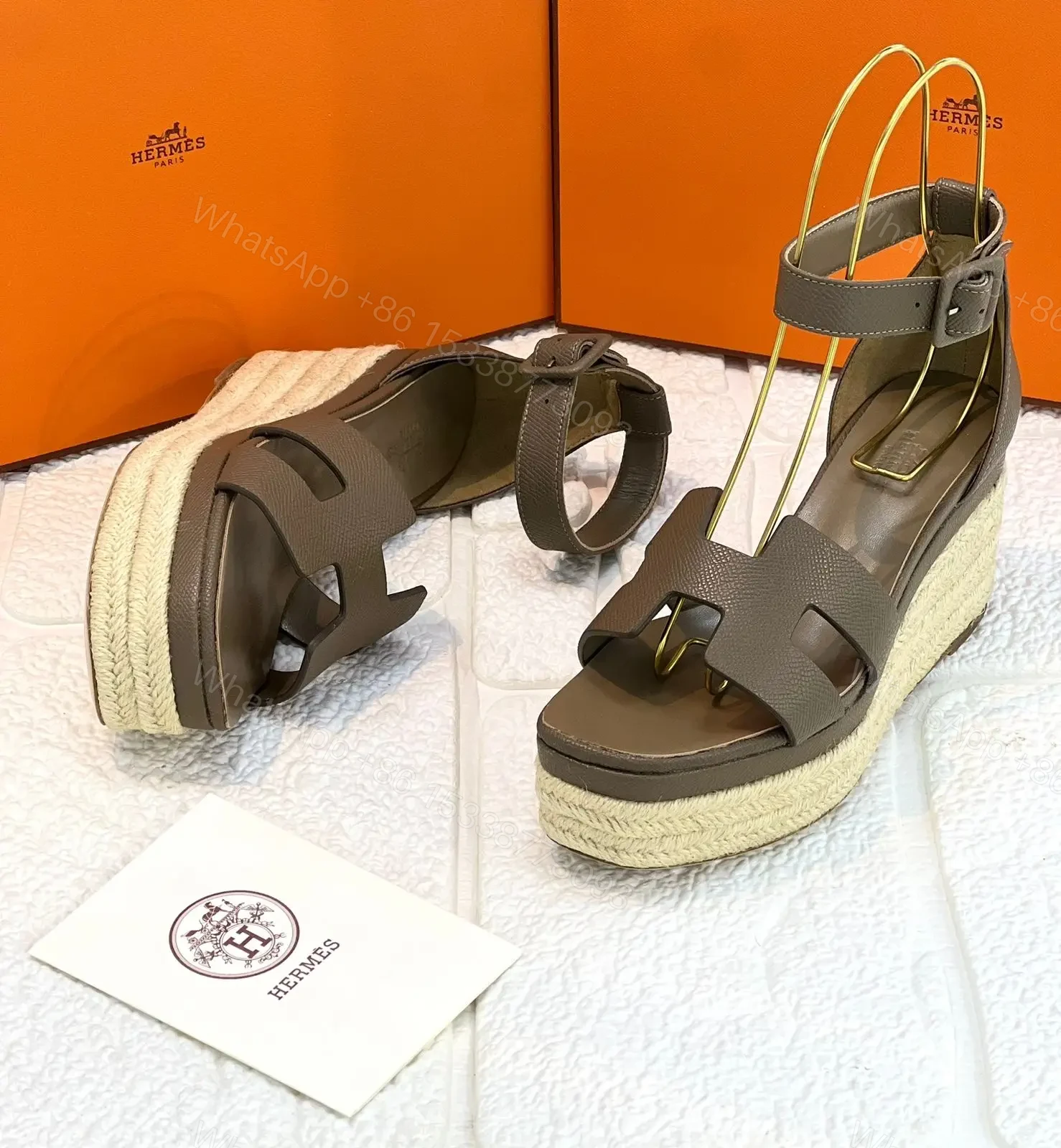 HERMES — view 1