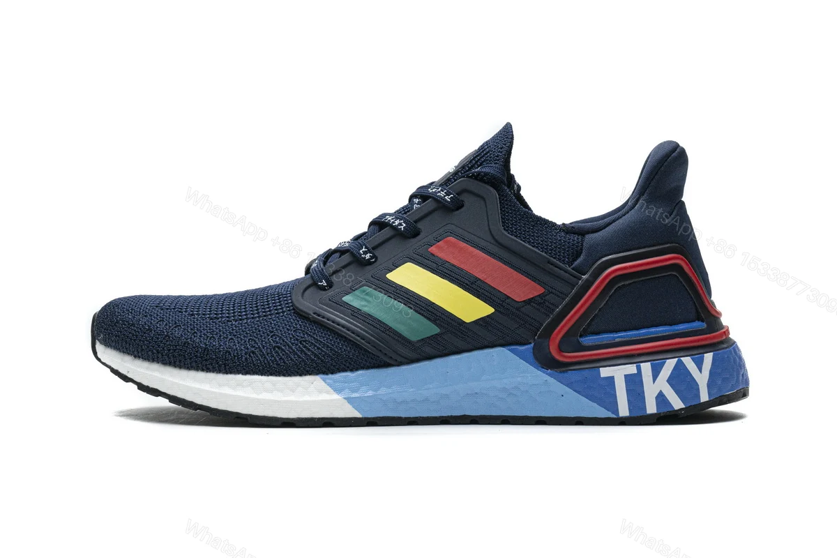 View 8 of Adidas Ultra Boost 20 City Pack Tokyo FX7811