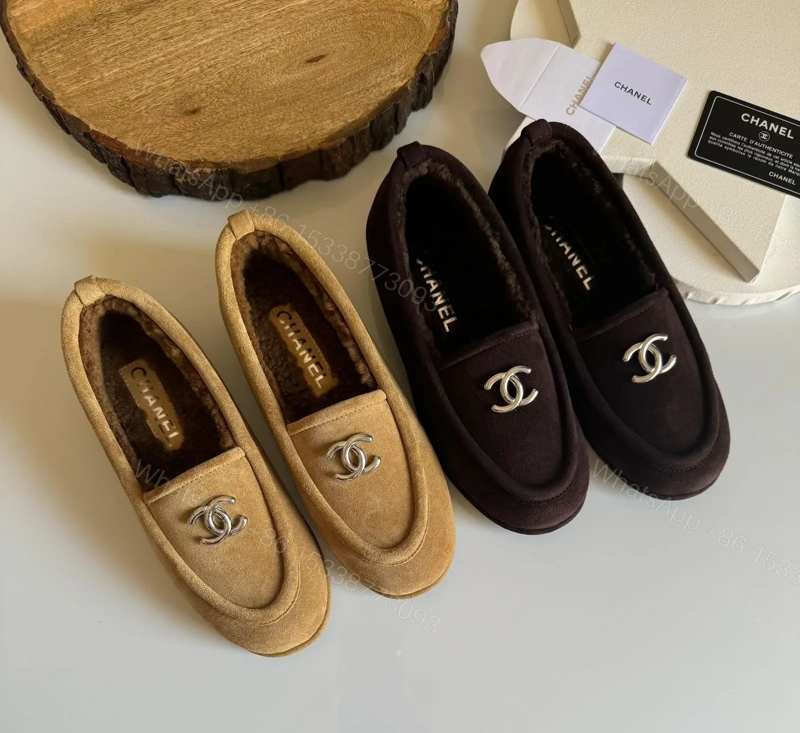 CHANEL — view 1