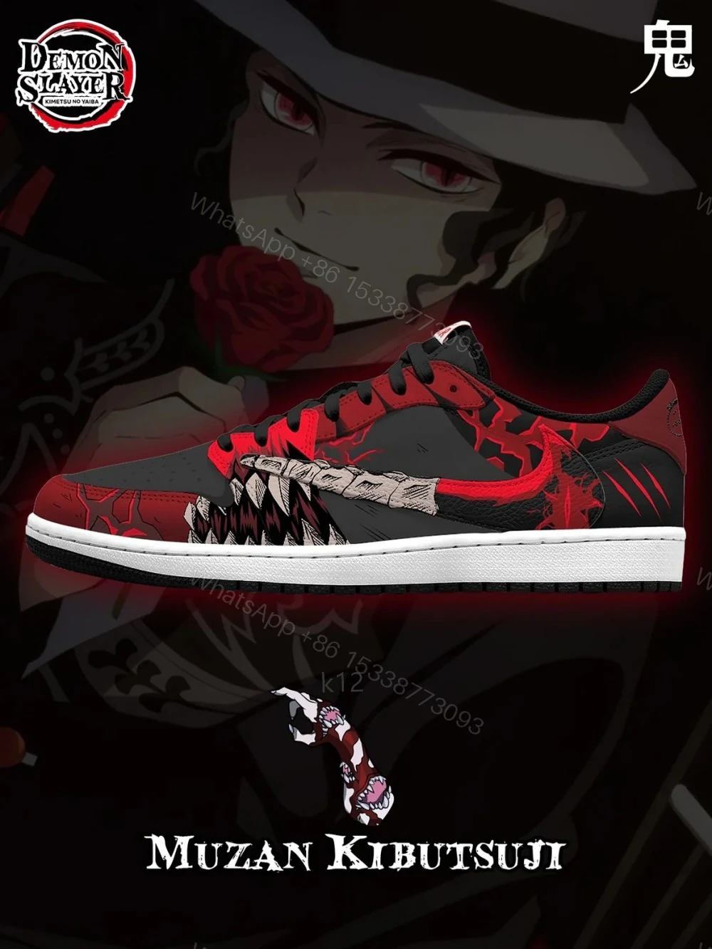 Muzan Kibutsuji V.1 Custom TS Low Jordan 1 — view 1