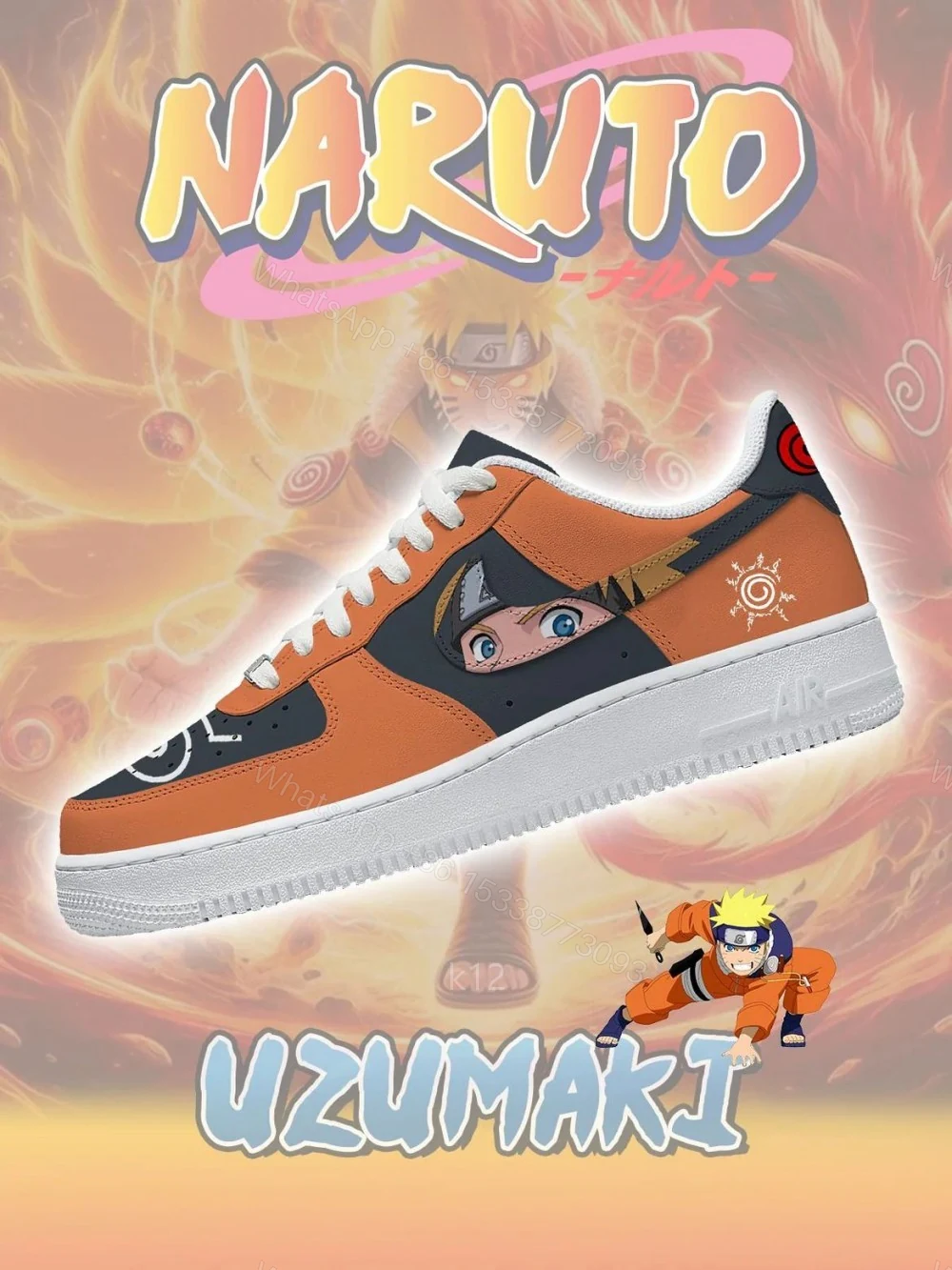 Uzumaki Naruto No.1 Custom Air Force 1 — view 1