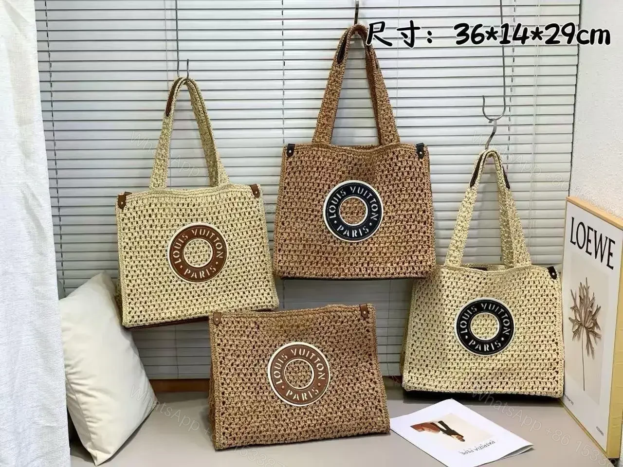 Louis Vuitton Handbags for Women — view 1