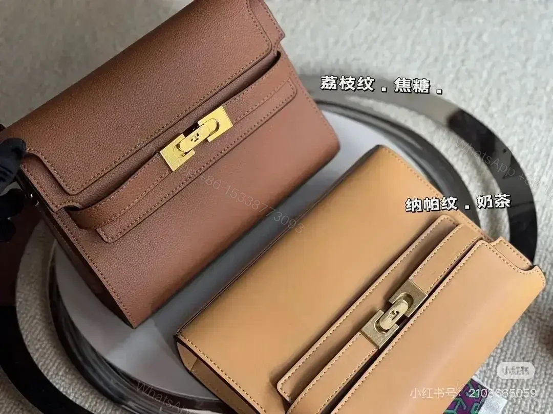 TORY BURCH Shoulder Bag Wallet On Chain — view 1