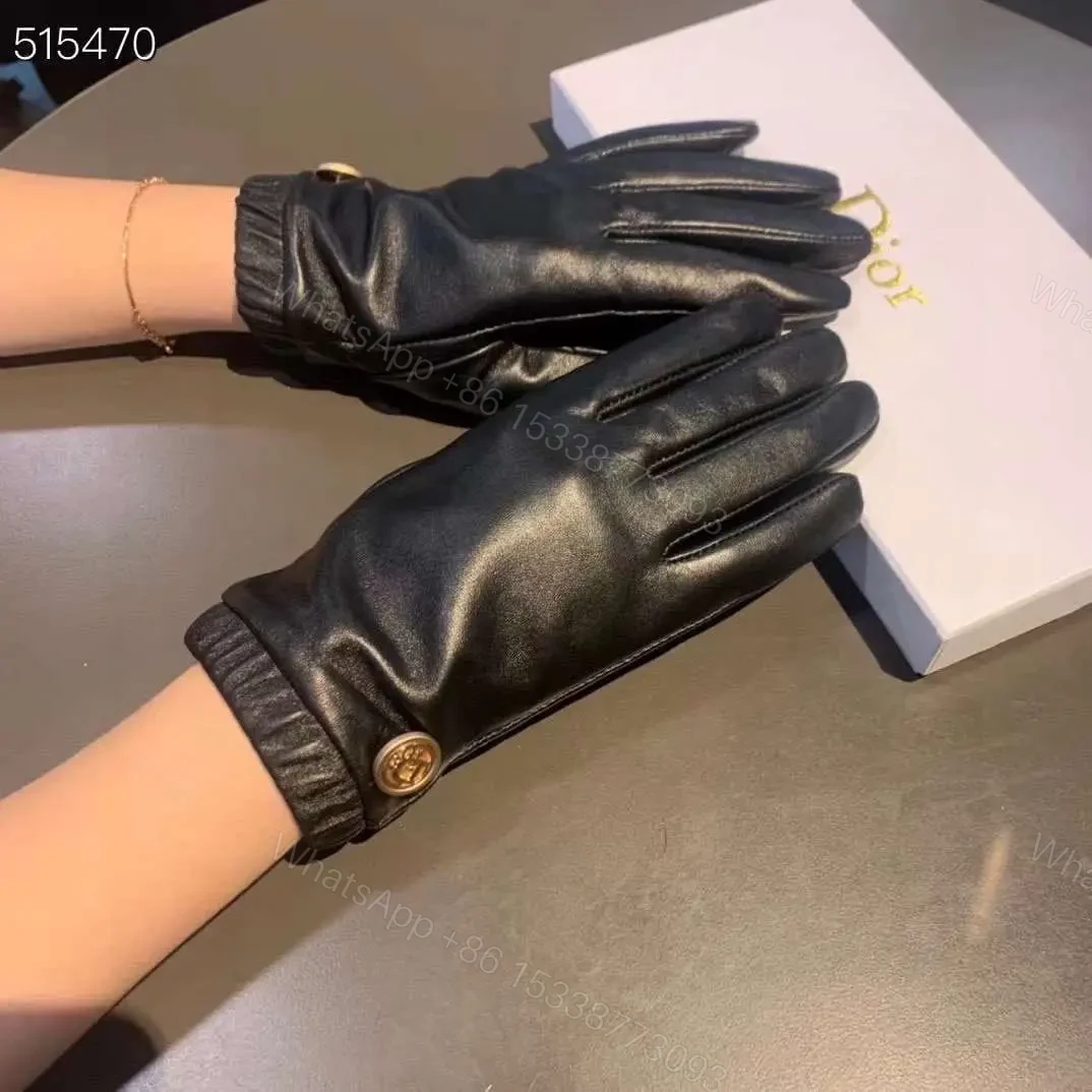 DIOR — view 1