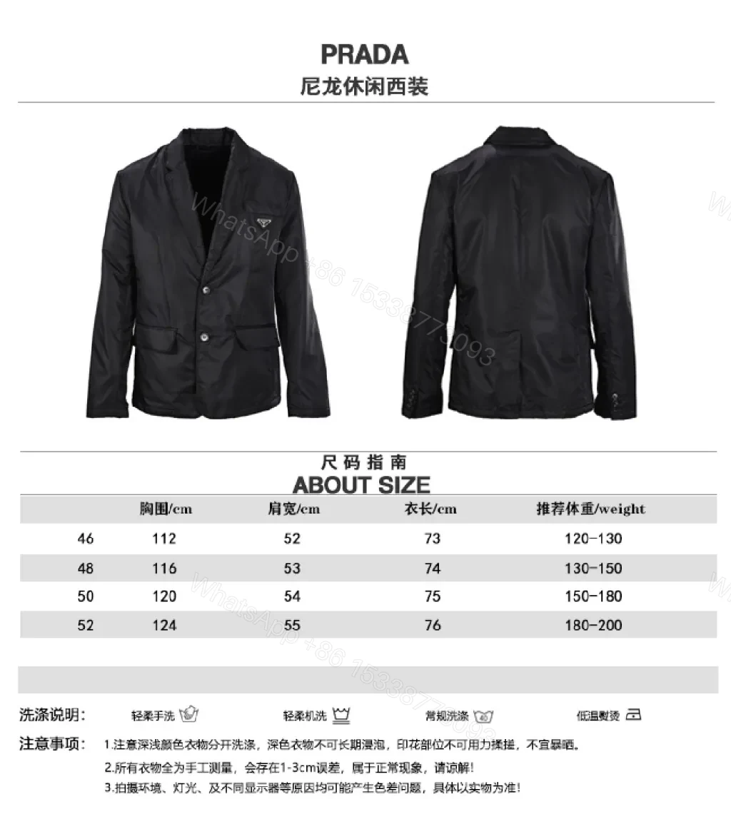 View 8 of Black Tech-Blend Blazer: Refined Everyday Luxury