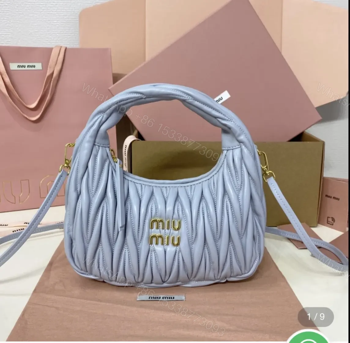 Miu Miu Wander Matelassé Nappa Hobo bag — view 1