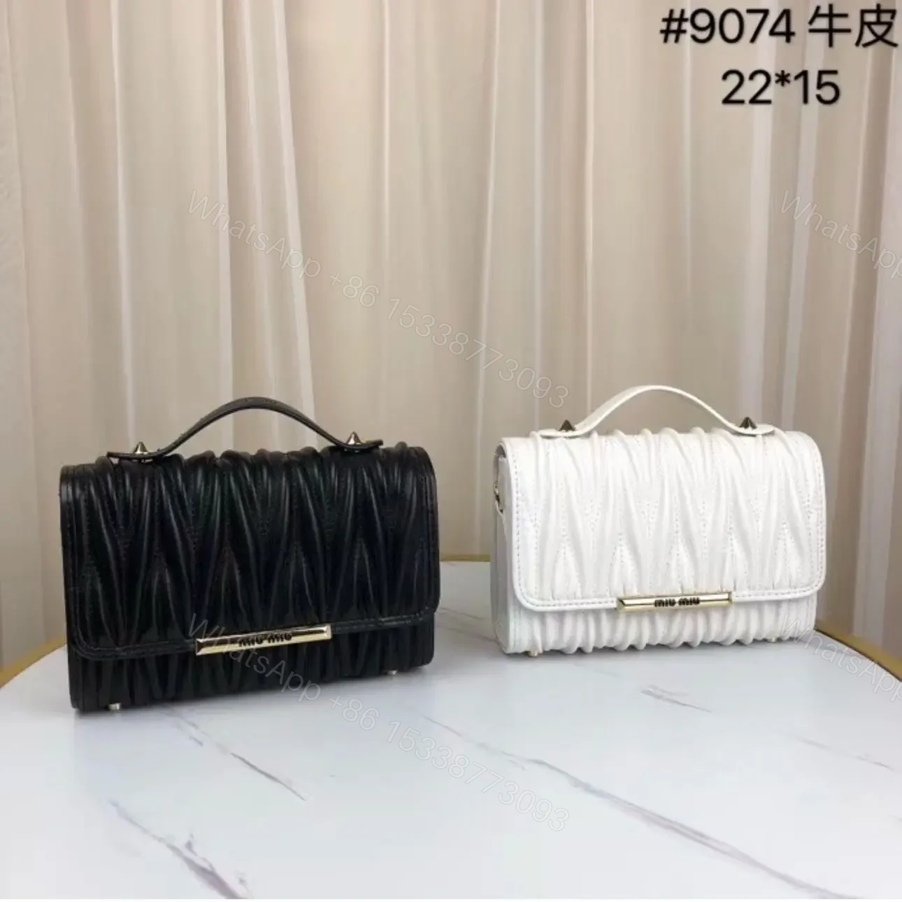 MIU MIU — view 1