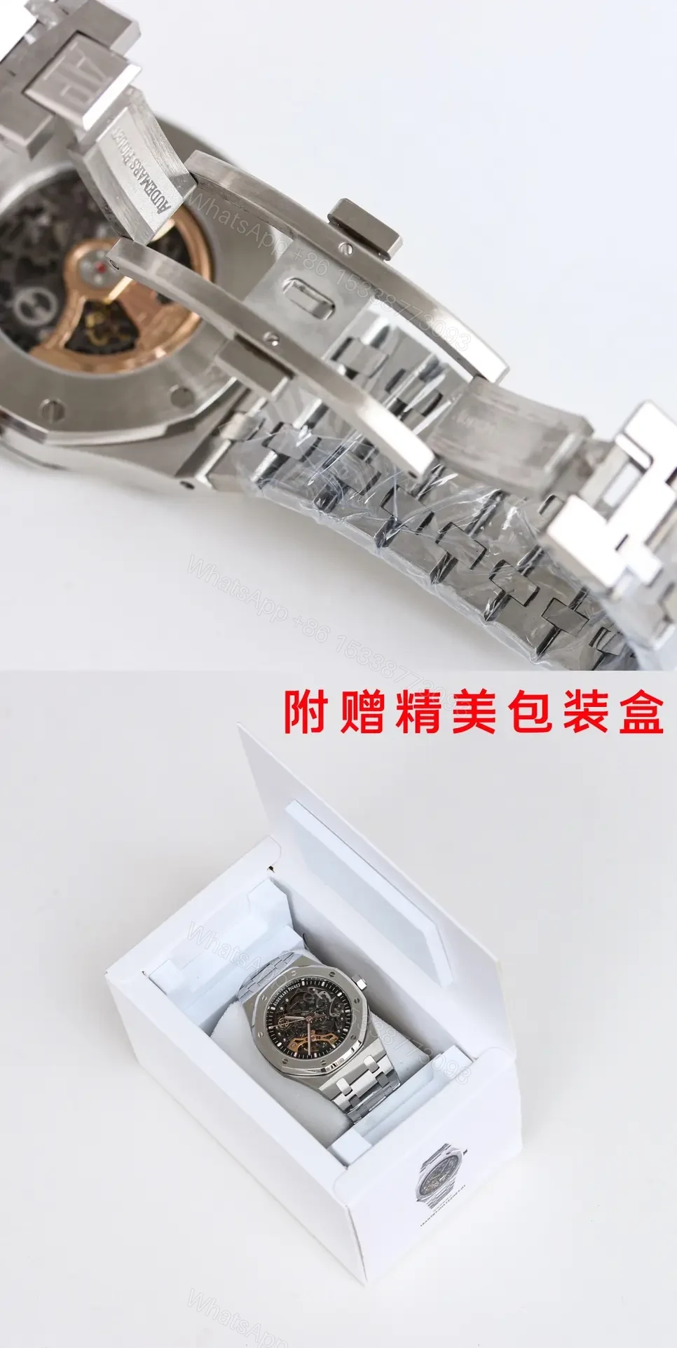8F Factory Audemars Piguet Royal Oak Offshore 15407ST.OO.1220ST.01 Men’s Mechanical Watch – Silver with Rose Gold Accents, Skeleton Dial, 41mm — view 1