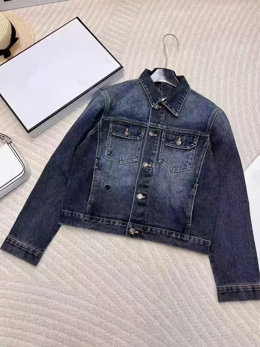 DIOR — view 1