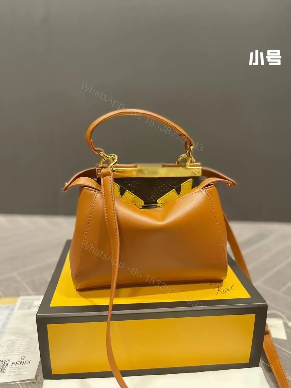 FENDI — view 1
